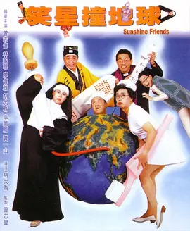 丝袜老师办公室里做好紧好爽