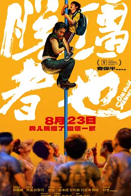日韩美a一级毛片