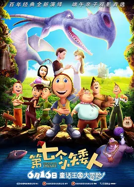 2015台湾永久免费加密一