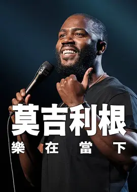 日本人zzzwww色视频看看