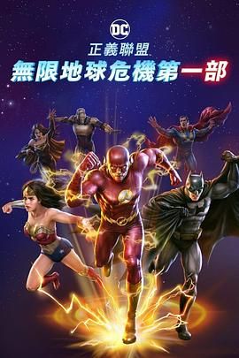 长期研究导论