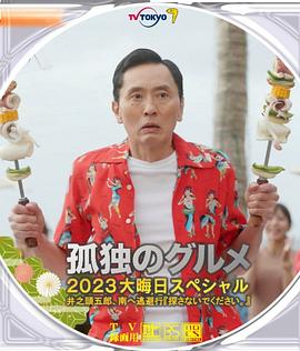 奇怪的美发沙龙