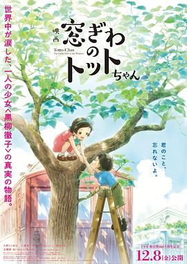 日韩 波多野 在线播放