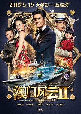 动漫3d无尽视频