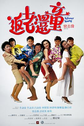 中文字幕日韩丝袜一区