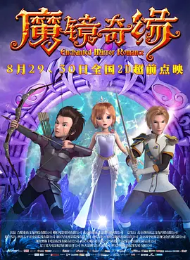 欧美日韩国产欧美