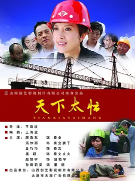 国产亚洲成在线播放va
