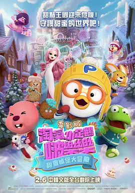 国产福利在线观看精品