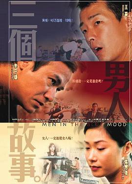 日韩精品第1页