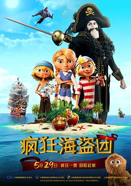 国产微拍精品一区