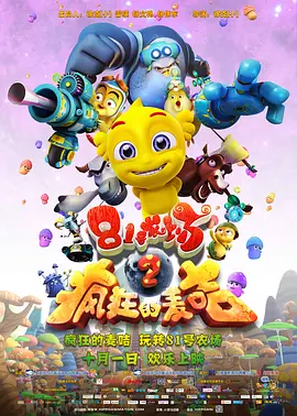 日韩国产一区二区