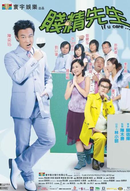 男男强行菊交h