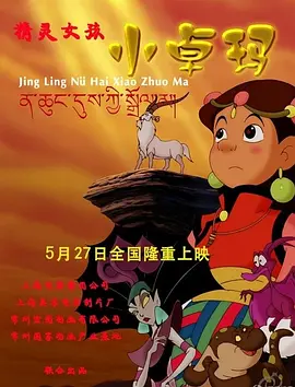 色四月婷婷