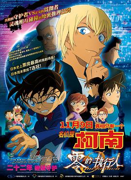 国产丝袜在线播放