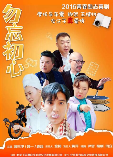 国产成人综合欧美精品久久