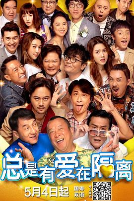 加勒比上原亚衣在线播放