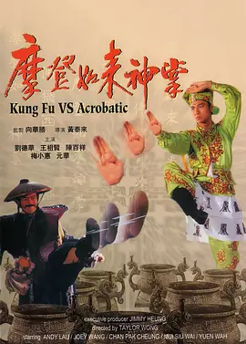 别揉小豆豆了再揉就尿了视频