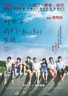 亚洲精品黄色
