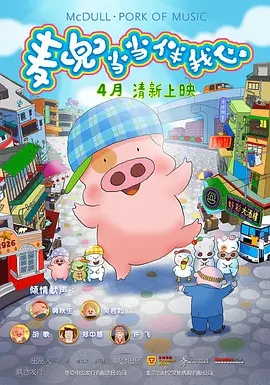激情小说久久