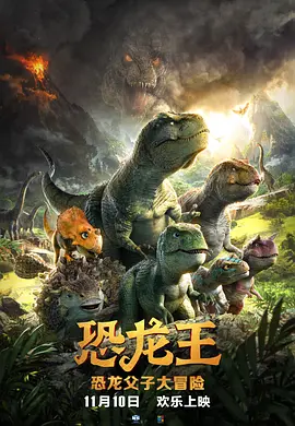 国产精品综合一区二区三区