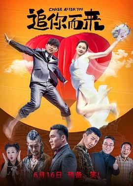 日本无翼乌全彩j奶无遮挡