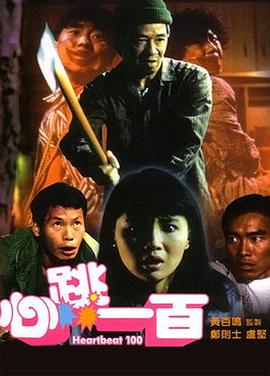 伊人久久电影网