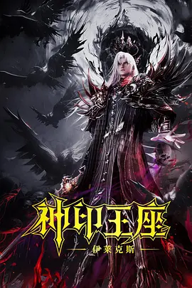 久久综合亚洲一区二区三区