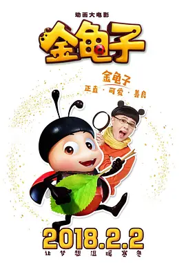 触手怪从下部入侵美女