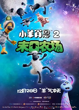 香蕉视频精品
