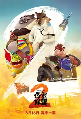 中文字幕剧情 av