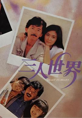 亚洲欧美日韩在线中文字幕