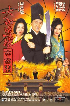 美女扒开尿道让我捅