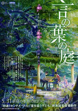 精品国产一区二区三区四区vr