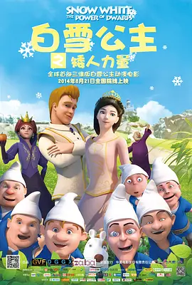 综合亚洲一区二区三区
