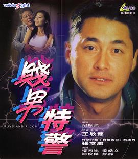 午夜在线视频日韩免费观看