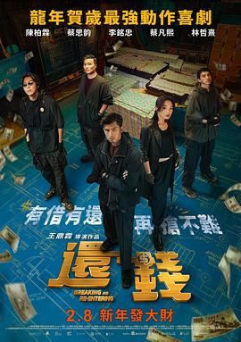 成人自拍视频