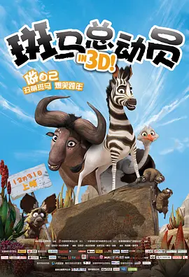 欧美一欧美一区二三区性