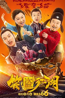 精品亚洲在线