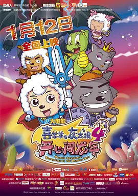 糖豆广场舞视频大全