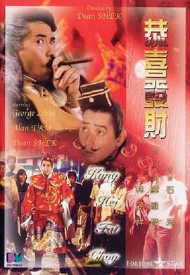 国产精品99精品一区二区三区∴