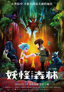 xxnxx中国