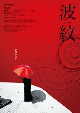 破音的歌手