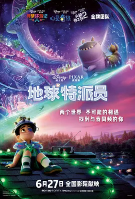 欧美xxx在线观看