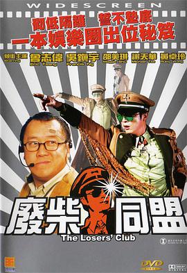 cao死你