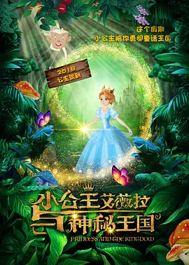 亚洲.欧美.中文.日韩综合