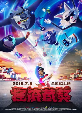 久久大香伊人中文字幕