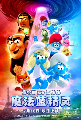 被人操小说