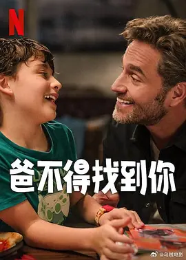 伊人久在线