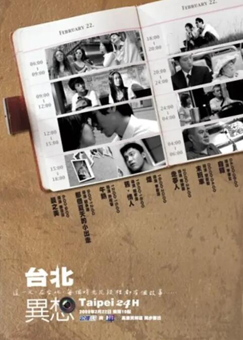 老师和乖乖女h灌尿百合