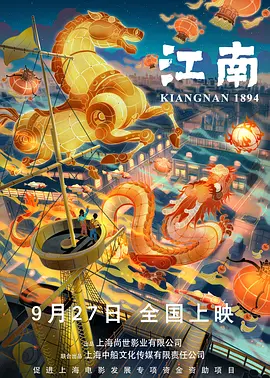 爱爱视频在线